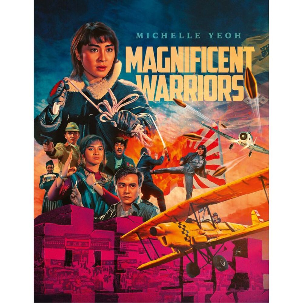Magnificent Warriors  BLU-RAY